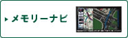 [ir