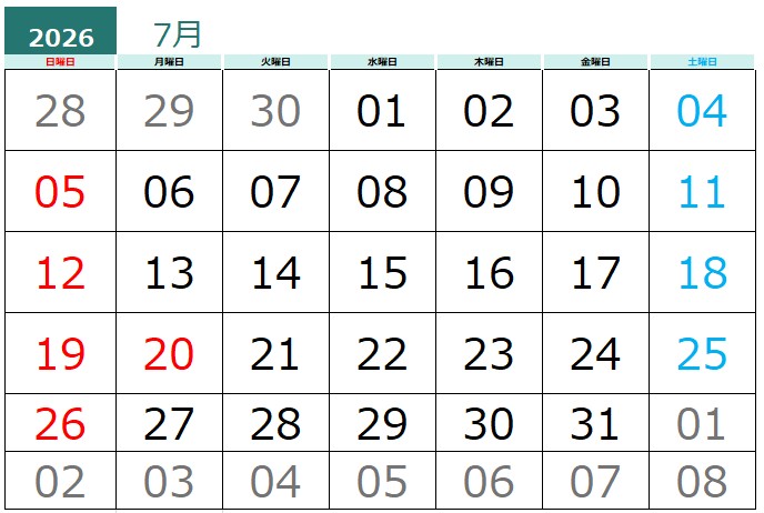 2026.07