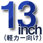  width=80