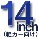  width=80