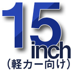  width=80