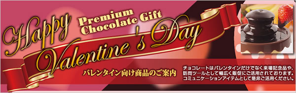 �}:�J�[�f�B�[���[�o�����^�C���C�x���g�m�x���e�B