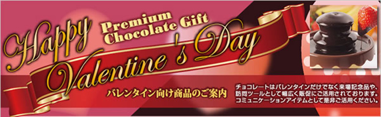 �o�����^�C�����W