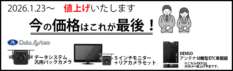 �l�グ�\��̂��ē�