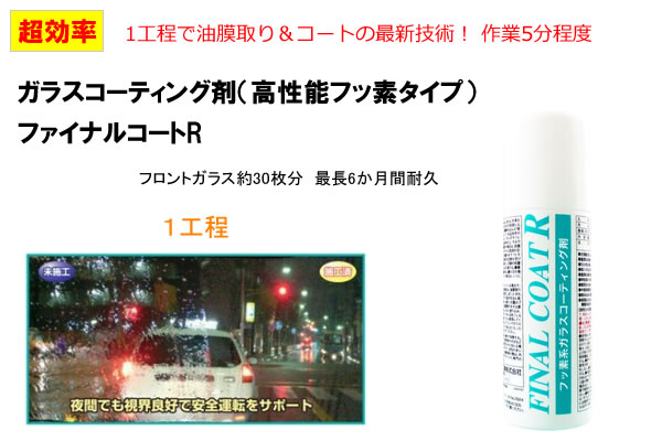 }:t@CiR[gR KXR[eBO܁i\tbf^Cvj