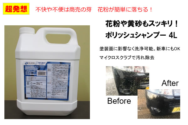 }:ԕ≩XbLI|bVVv[ 4bg