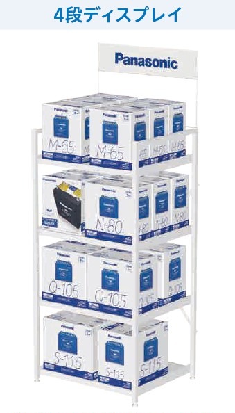 �p�i�\�j�b�N�o�b�e���[�I