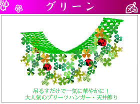 }:O[J[fB[[