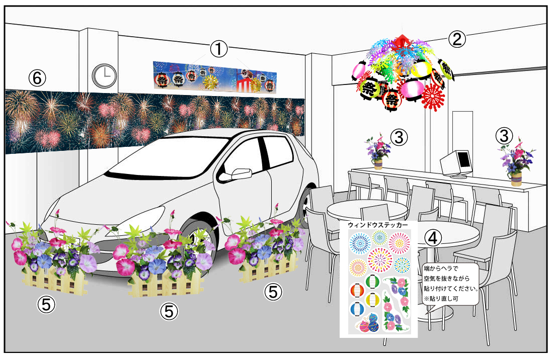 �}:�ԉ΁E�Ղ�