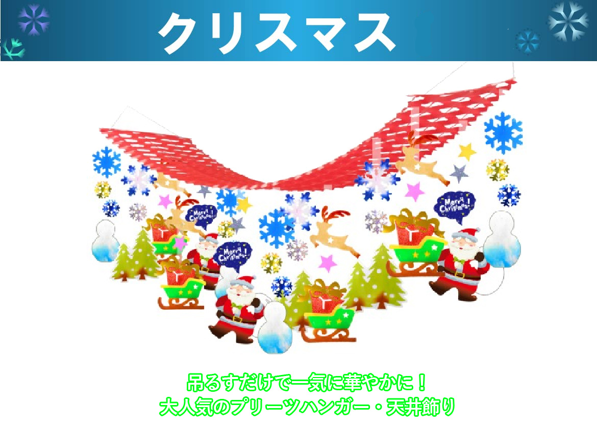 }:NX}X1