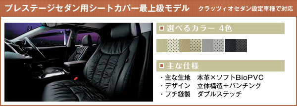 �}:Clazzio ECT R�i�N���b�c�B�IECT R�j