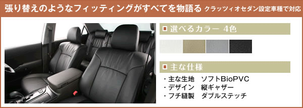 �}:Clazzio R�i�N���b�c�B�IR�j