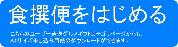 }:Hւ͂߂