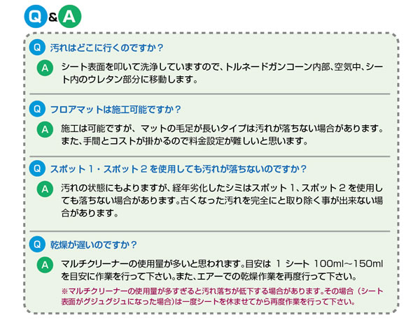 }:ZACV[gN[i[p`