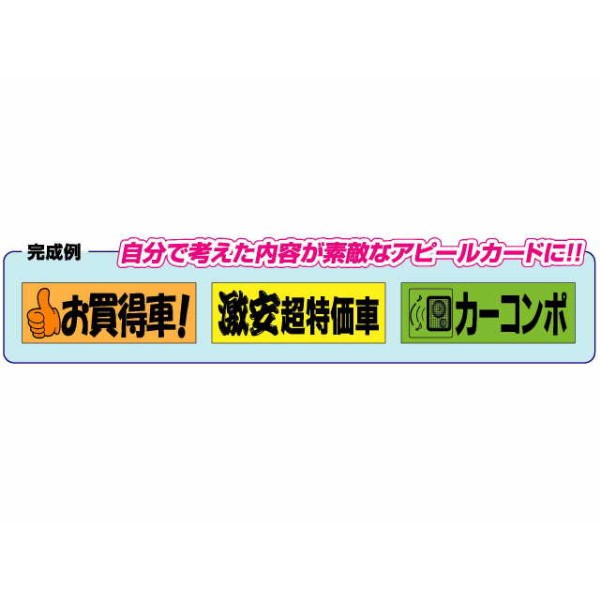 CNWFbgΉC~J[V[gi50jbh F130×360mm