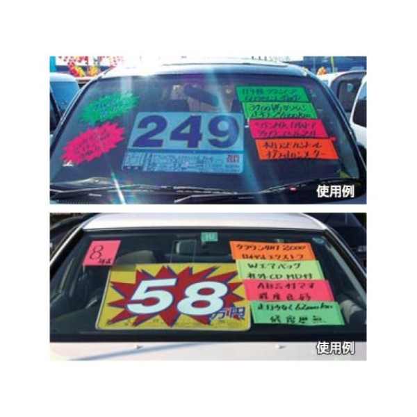 C~J[V[gi50j5FZbg TCY