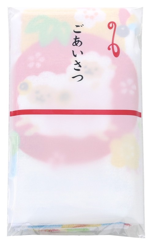 干支タオル1枚(ひつじ日和)