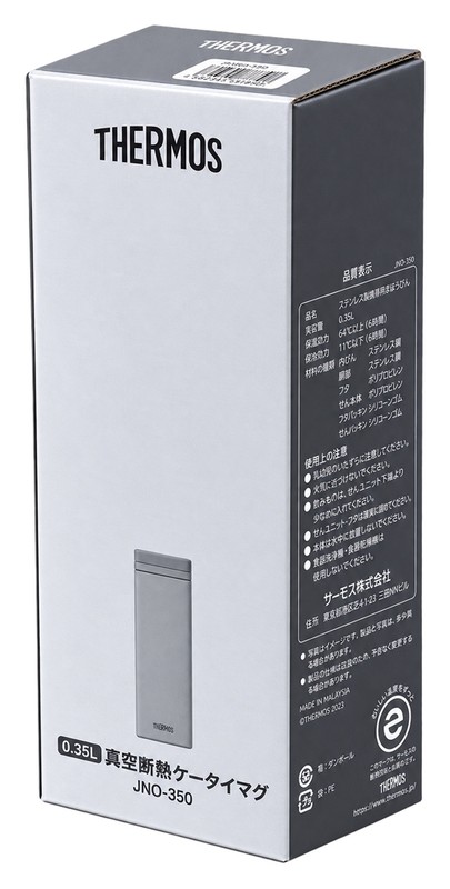 サーモス 真空断熱ケータイマグ350mlクリアステンレス