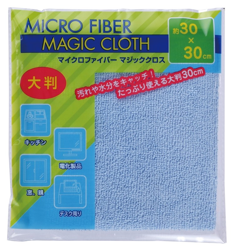 大判マジッククロス1枚