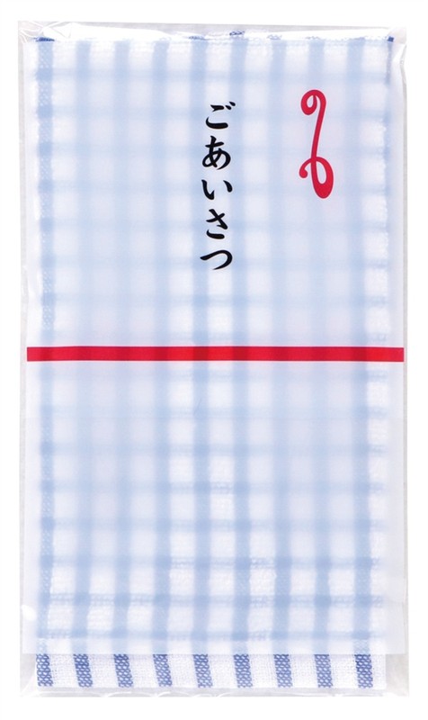 ごあいさつカラフルフキン1枚