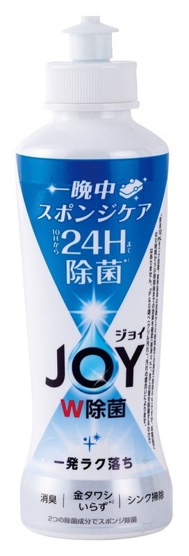 満福箱バラエティ6点セット