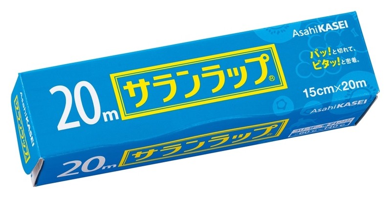 満福箱バラエティ5点セット