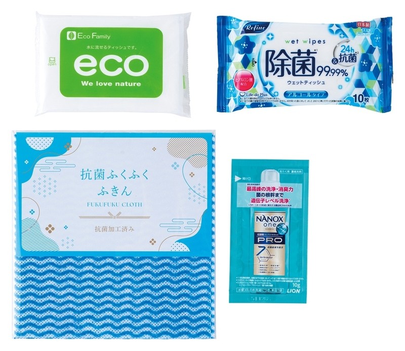 開運福箱 ハッピーライフ5点セット