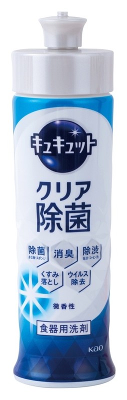 �J�^���� ��炵��8�_�Z�b�g