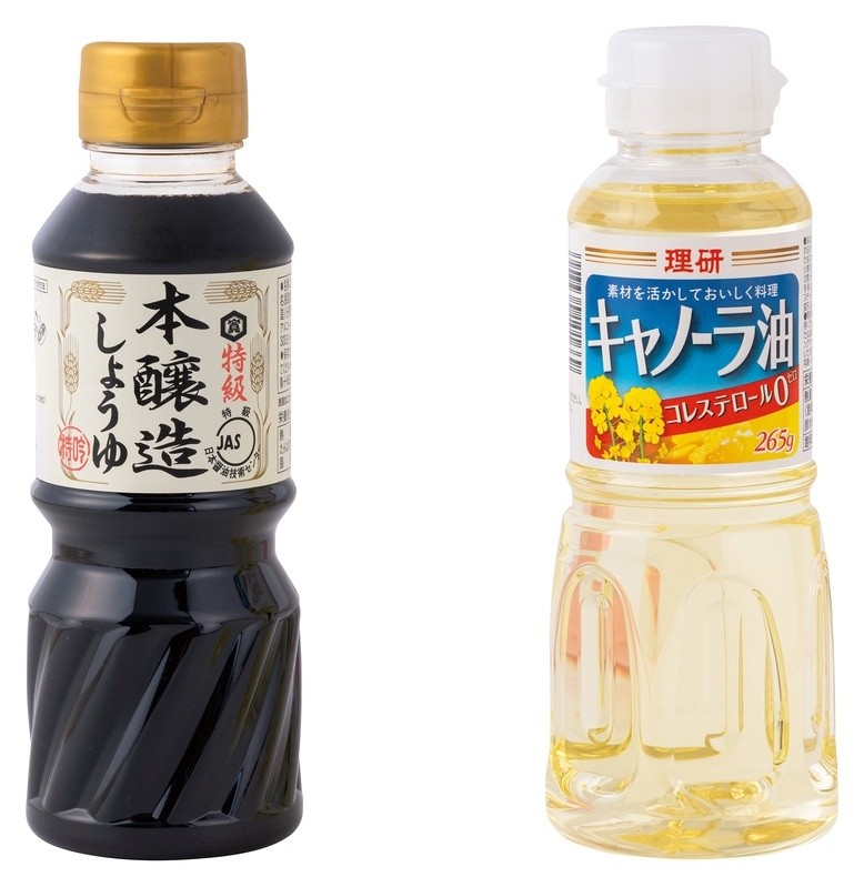 開運福箱 調味料3点セット※軽減税率対象商品