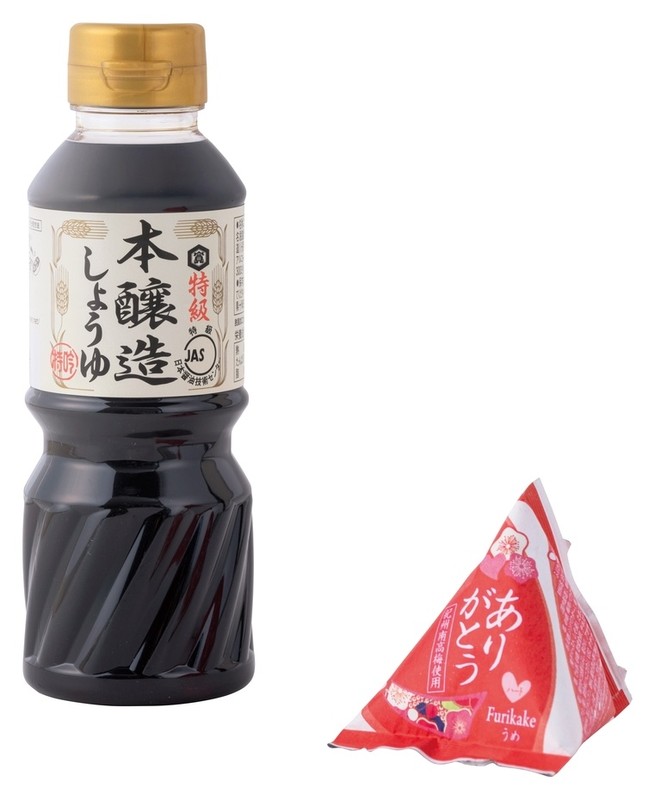 開運福箱バラエティフード6点セット※軽減税率対象商品