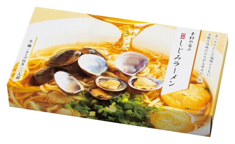 お楽しみ麺三昧福箱3点セット※軽減税率対象商品