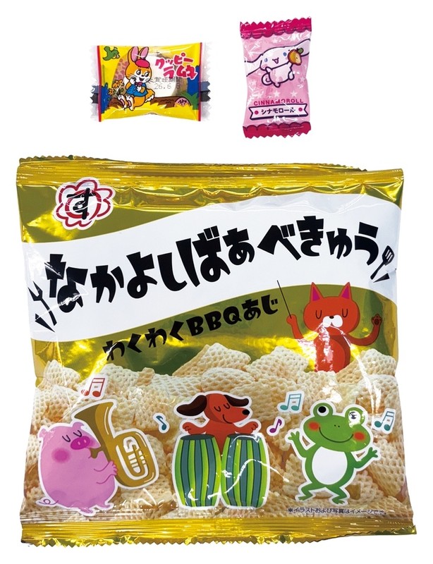 七福神お菓子福袋3点セット※軽減税率対象商品