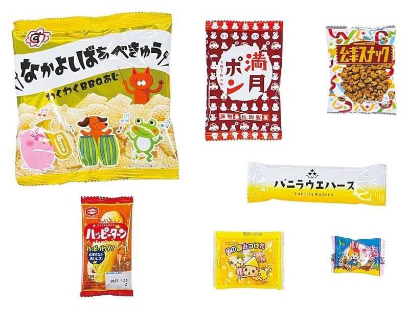 七福神お菓子福袋7点セット※軽減税率対象商品
