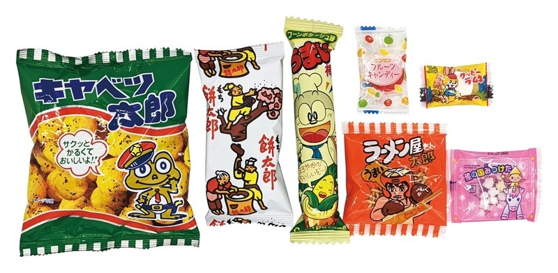 お菓子福袋7点セット※軽減税率対象商品