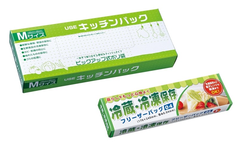 紅白キッチン便利グッズ福袋4点セット(Aタイプ)