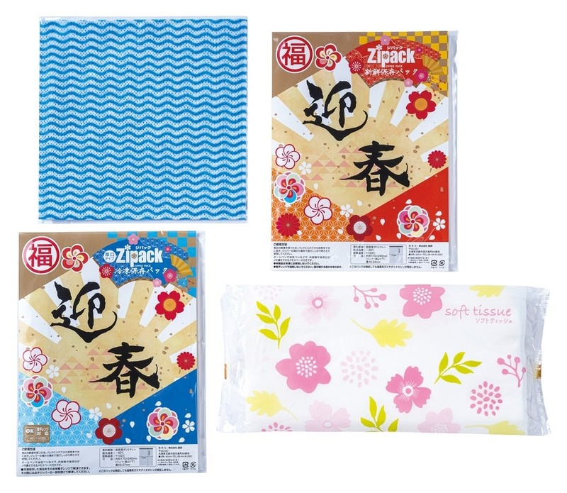 祝いの松竹梅福袋6点セット