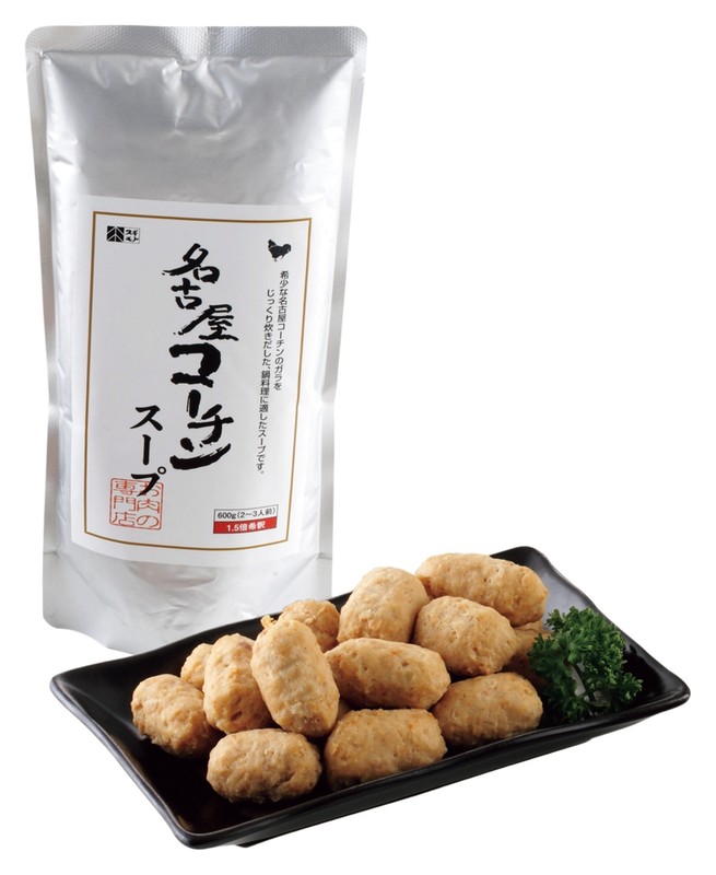 名古屋コーチン つくね鍋セット※軽減税率対象商品