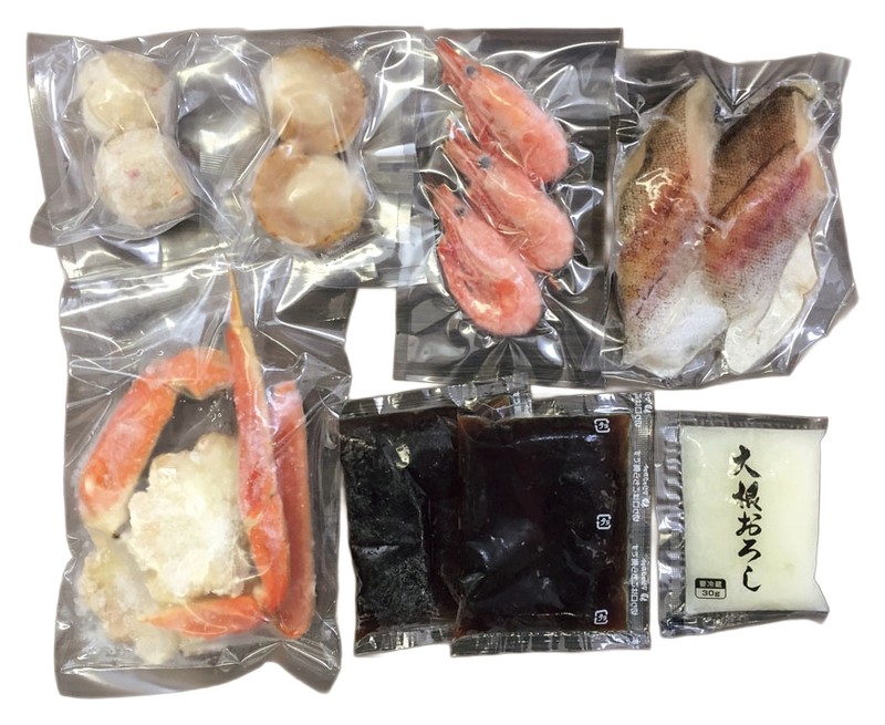 北海雪見鍋※軽減税率対象商品