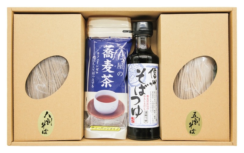 信州そば詰合せ「風乃宴」※軽減税率対象商品