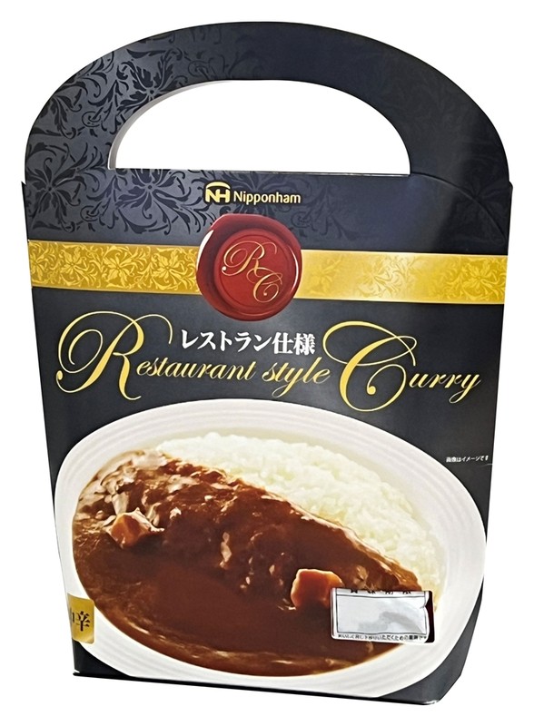 日本ハム レストラン仕様カレー中辛4袋※軽減税率対象商品