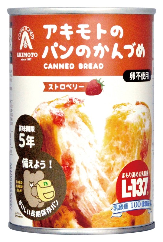 アキモトのパンのかんづめ(乳酸菌入り5年) ストロベリー100g※軽減税率対象商品