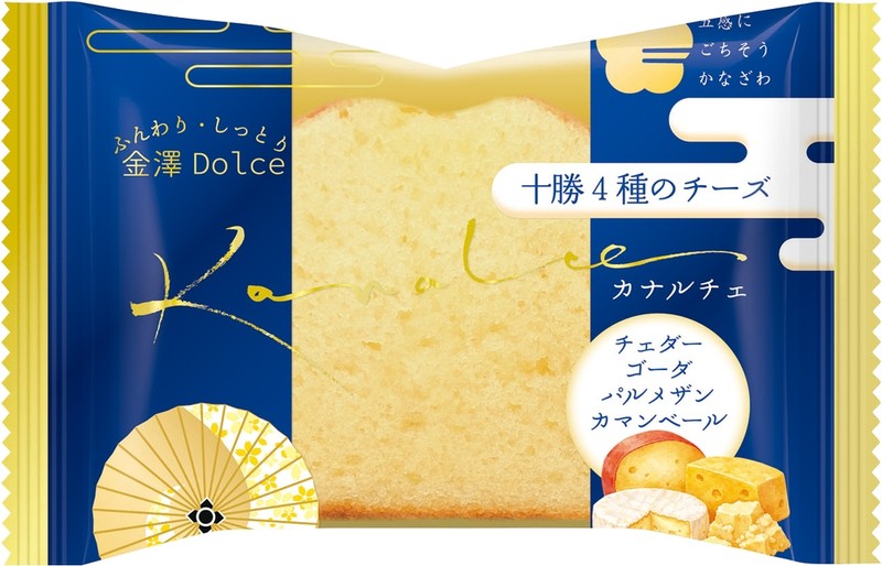 カナルチェ 十勝4種のチーズケーキ※軽減税率対象商品