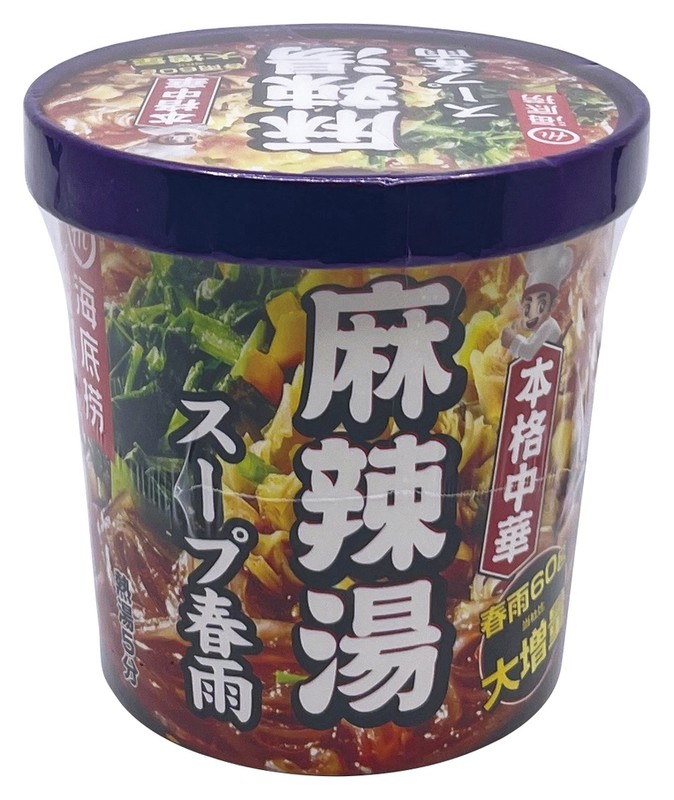 海底撈 麻辣湯スープ春雨102g※軽減税率対象商品