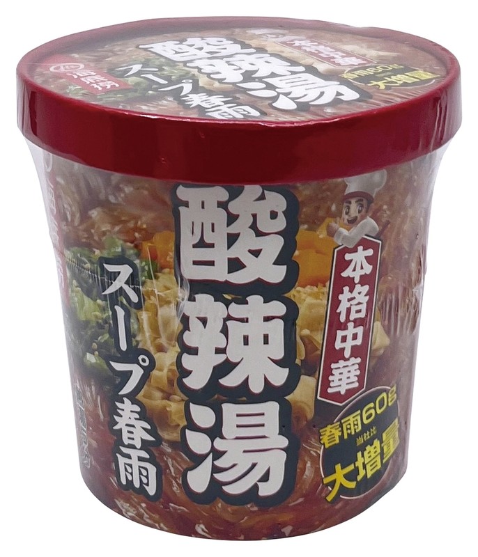 海底撈 酸辣湯スープ春雨120g※軽減税率対象商品