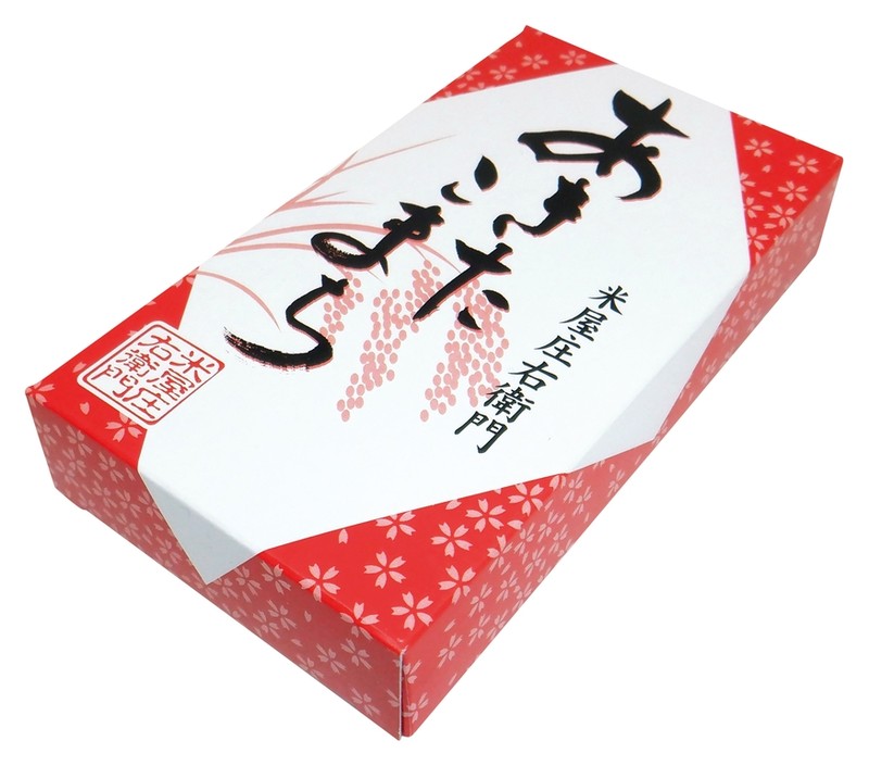 国内産あきたこまち150g※軽減税率対象商品