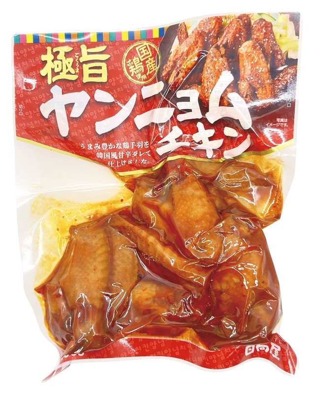 �Ɏ|�����j�����`�L��400g���y���ŗ��Ώۏ��i