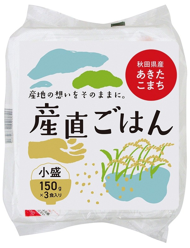 秋田県産あきたこまち産直ごはん150g×3食入り※軽減税率対象商品