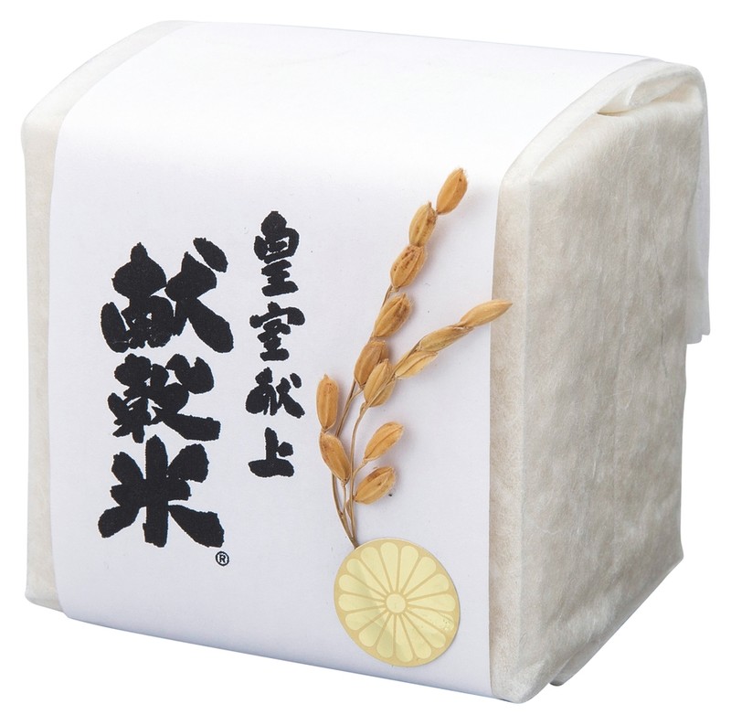 稲穂付き 皇室献上献穀米300g※軽減税率対象商品