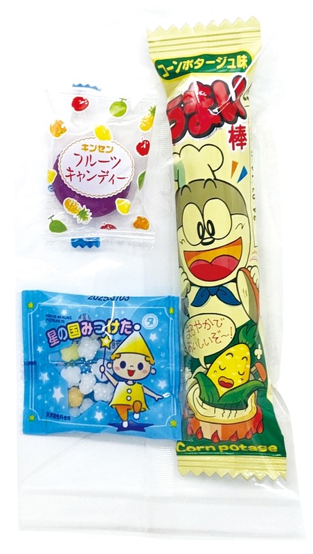 お菓子パックSS※軽減税率対象商品