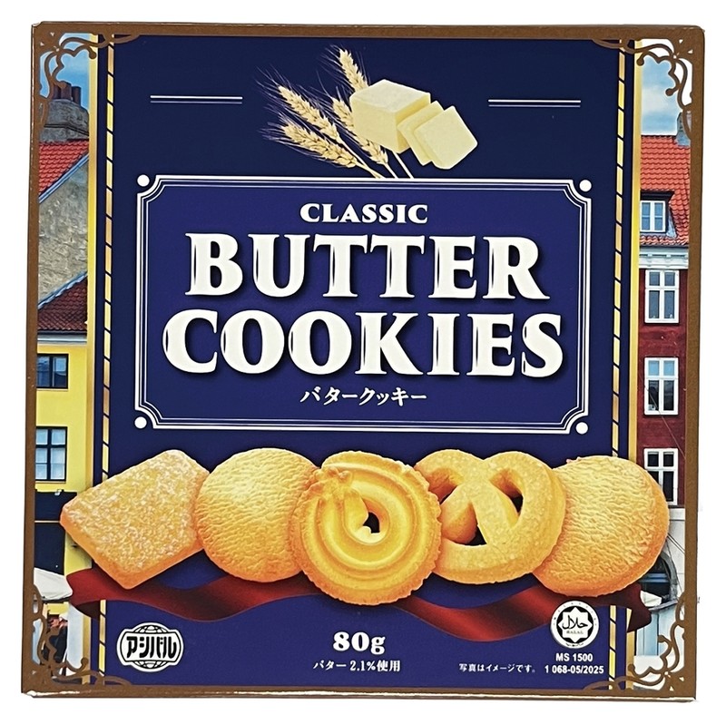 �N���V�b�N �o�^�[�N�b�L�[80g���y���ŗ��Ώۏ��i